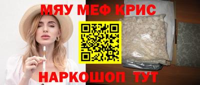 героин Краснодар