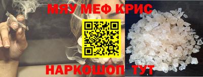 героин Краснодар