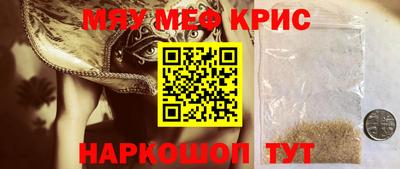 дмт Краснознаменск