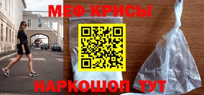 дмт Краснознаменск