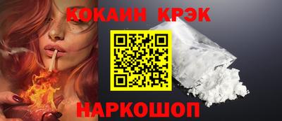 дмт Краснознаменск