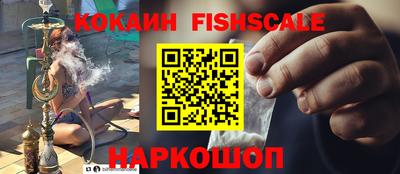 дмт Краснознаменск