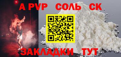дмт Краснознаменск