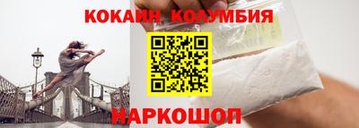 дмт Краснознаменск