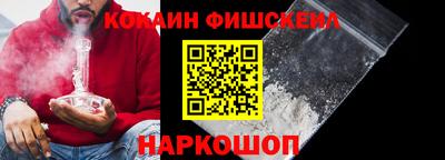 дмт Краснознаменск