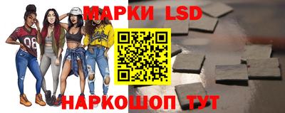дмт Краснознаменск