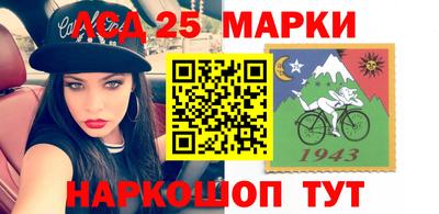 мефедрон VHQ Краснокаменск