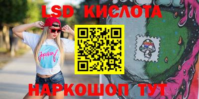 героин Краснодар