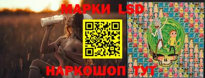 мефедрон VHQ Краснокаменск