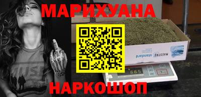 героин Краснодар