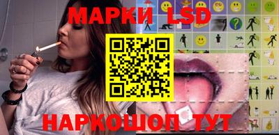героин Краснодар