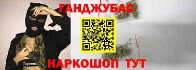 дмт Краснознаменск