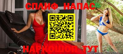 мефедрон VHQ Краснокаменск