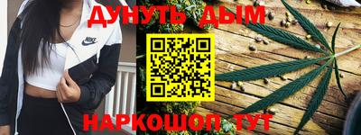 мефедрон VHQ Краснокаменск