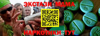 дмт Краснознаменск
