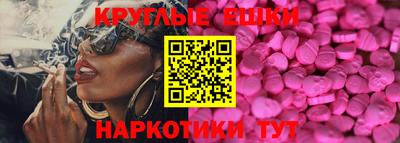 дмт Краснознаменск