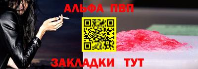 дмт Краснознаменск