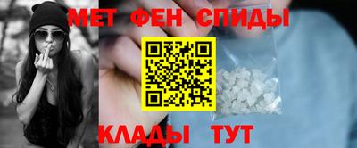 дмт Краснознаменск