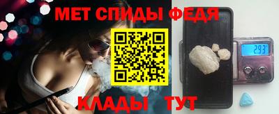 героин Краснодар
