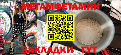 героин Краснодар