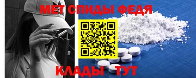 дмт Краснознаменск