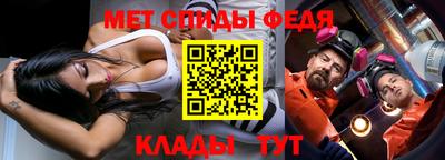 героин Краснодар