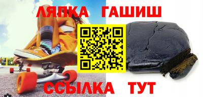 мефедрон VHQ Краснокаменск