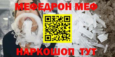 героин Краснодар