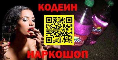 героин Краснодар