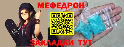 героин Краснодар