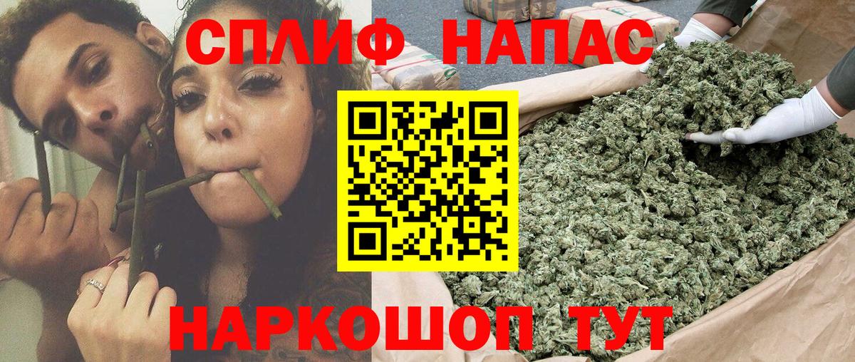 Когалым  Шишки марихуана гибрид  Вход с VPN  Канабис конопля  Шишки марихуана марихуана 